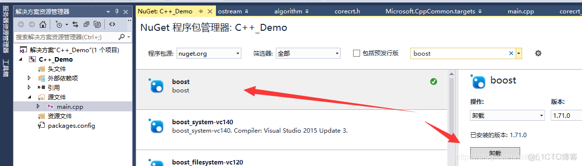 服务/软件管理：45---Windows/Linux下C++ boost库的安装_python_02