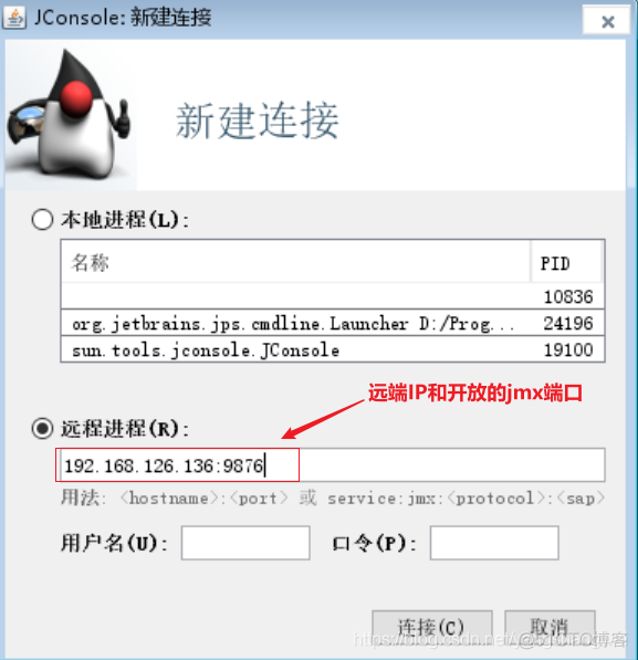 Apache ZooKeeper - JMX监控 ZooKeeper 的运行状态_zookeeper_04