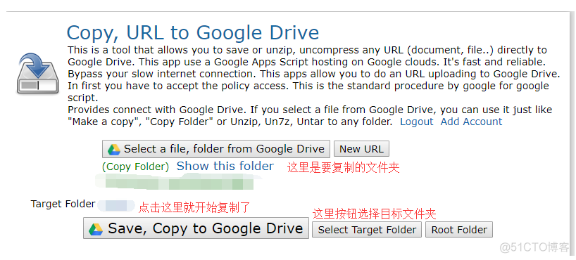 将Google Drive共享的资源拷贝、转存到自己的Google Drive_python_13