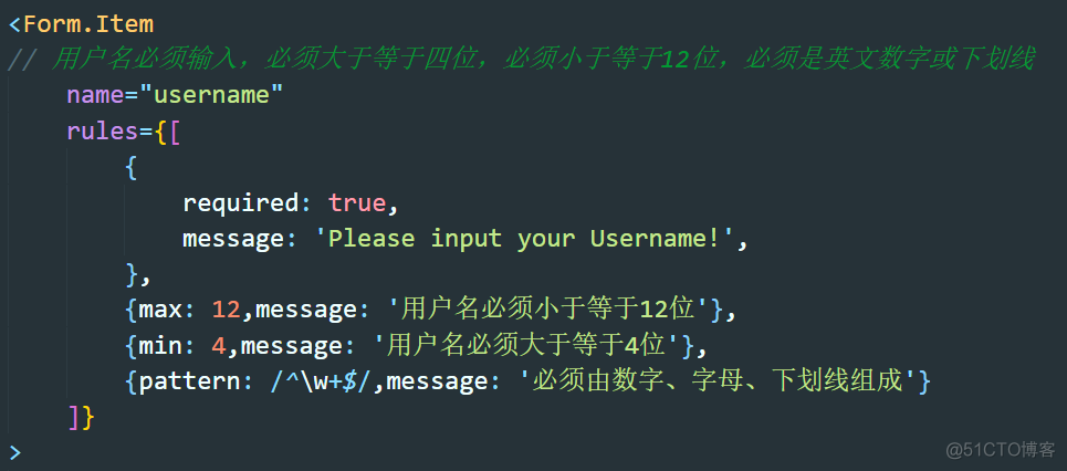 Ant Design对用户名和密码的验证（声明式验证与自定义验证）_自定义