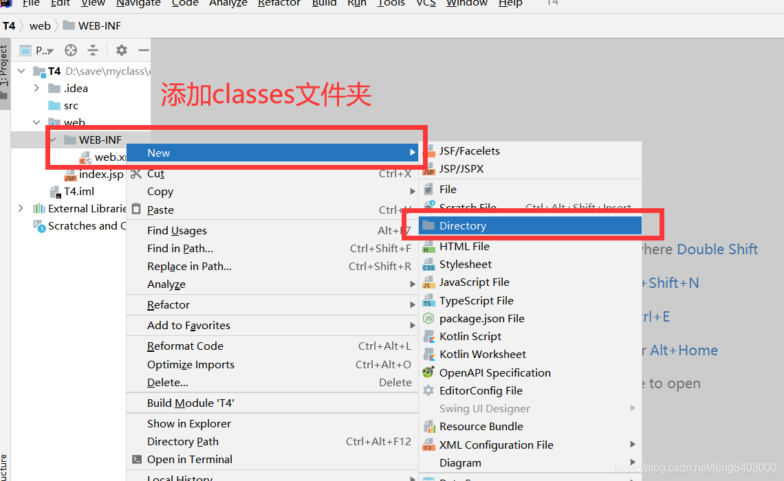 IDEA创建Servlet项目_ide_06