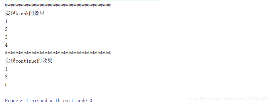 Scala如何实现break和continue_scala