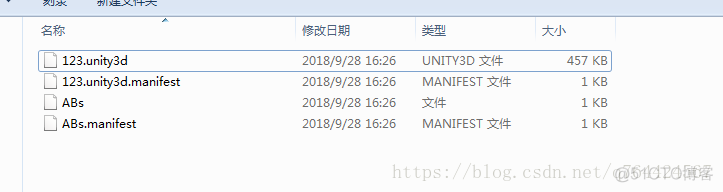 【Unity3D日常开发】5.0版本之后的AssetBundle资源的打包和解析加载_Unity服务器下载模型_05