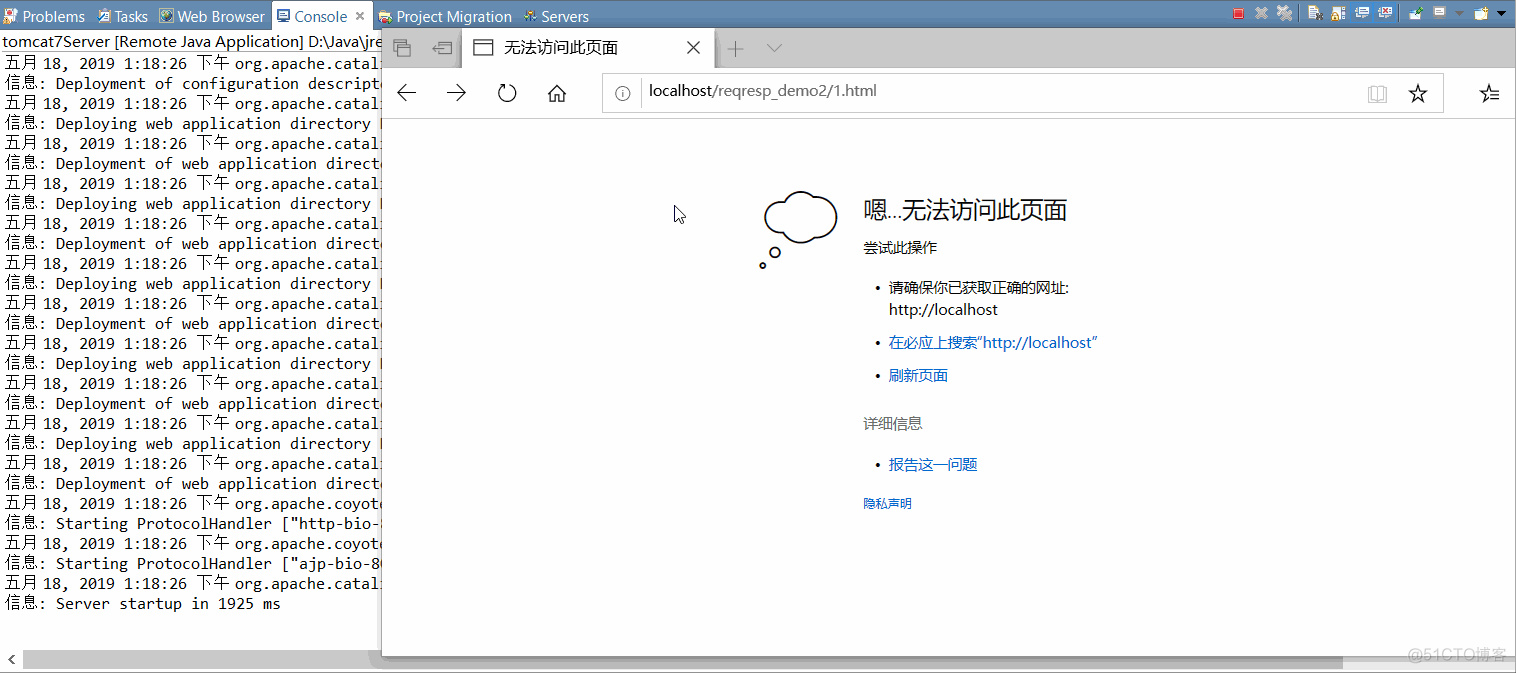 请求对象 request 和响应对象 response（4）_request 的 getParameterName 方法详解_java_04