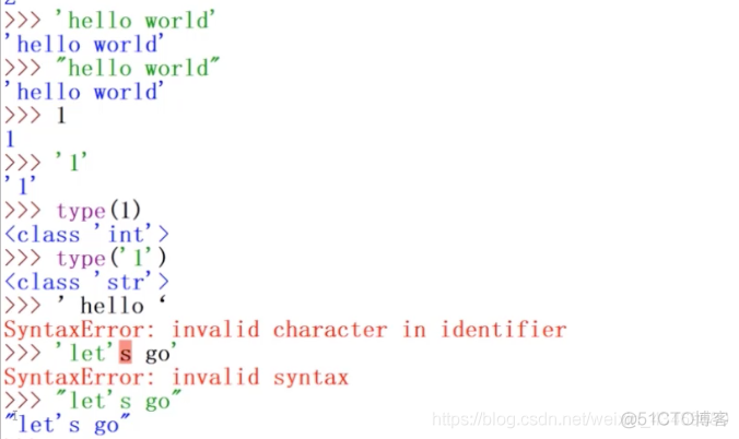 【Python】基本数据类型_字符串_13