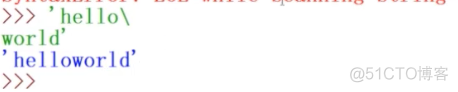 【Python】基本数据类型_字符串_17