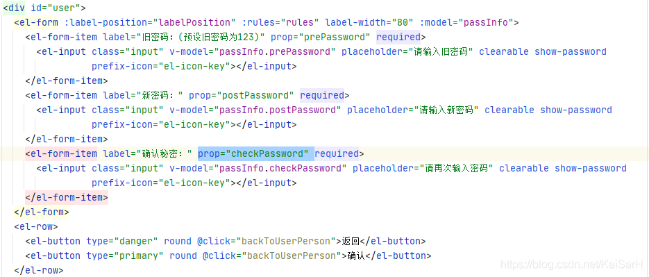 elementui-input-51cto-elementui