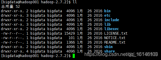 [Centos版]Hadoop运行环境的具体搭建过程(超详细)_hadoop_17