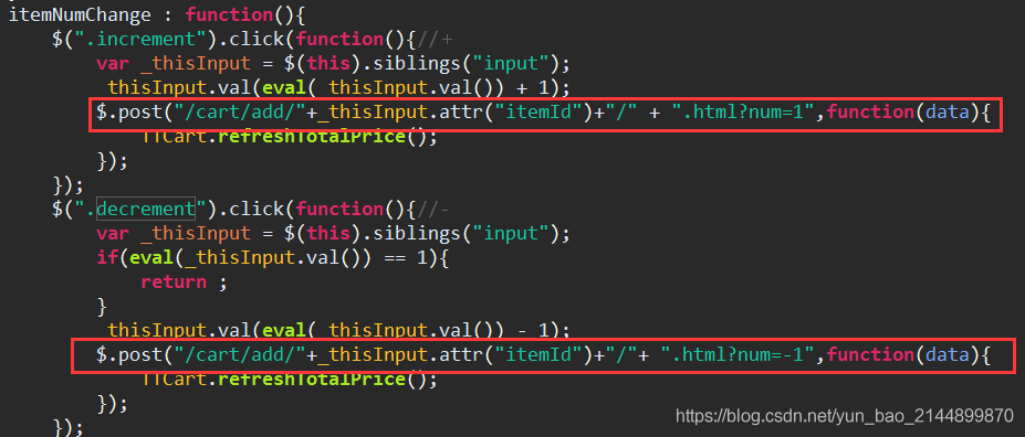 如何进行直播搭建，带货直播系统源码怎么制作？_json_05