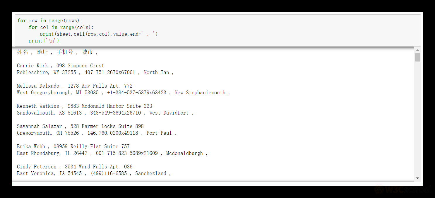 Python 实现 Excel 的读写操作「读取 Excel 文件」_excel_02