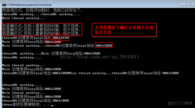 C++单例模式：单例模式遇到多线程_饿汉式_02