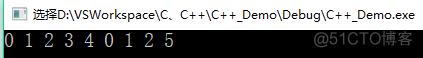 STL配接器原理详解——迭代器配接器(iterator adapters)_#include_04