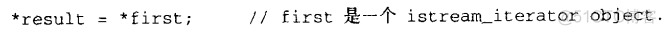 STL配接器原理详解——迭代器配接器(iterator adapters)_迭代器_10