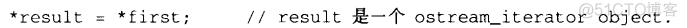 STL配接器原理详解——迭代器配接器(iterator adapters)_C++ STL源码_13