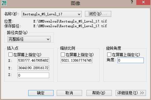 谷歌地图卫星影像应用到AutoCAD_矢量配准_06