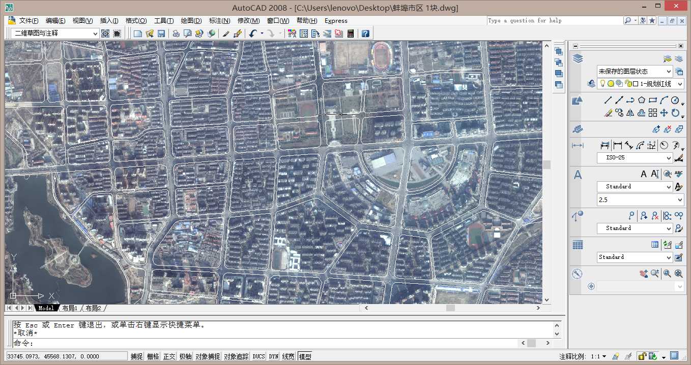 谷歌地图卫星影像应用到AutoCAD_标注_09