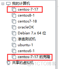 【linux】循序渐进学运维-基础篇-vmware克隆虚拟机_重启_09