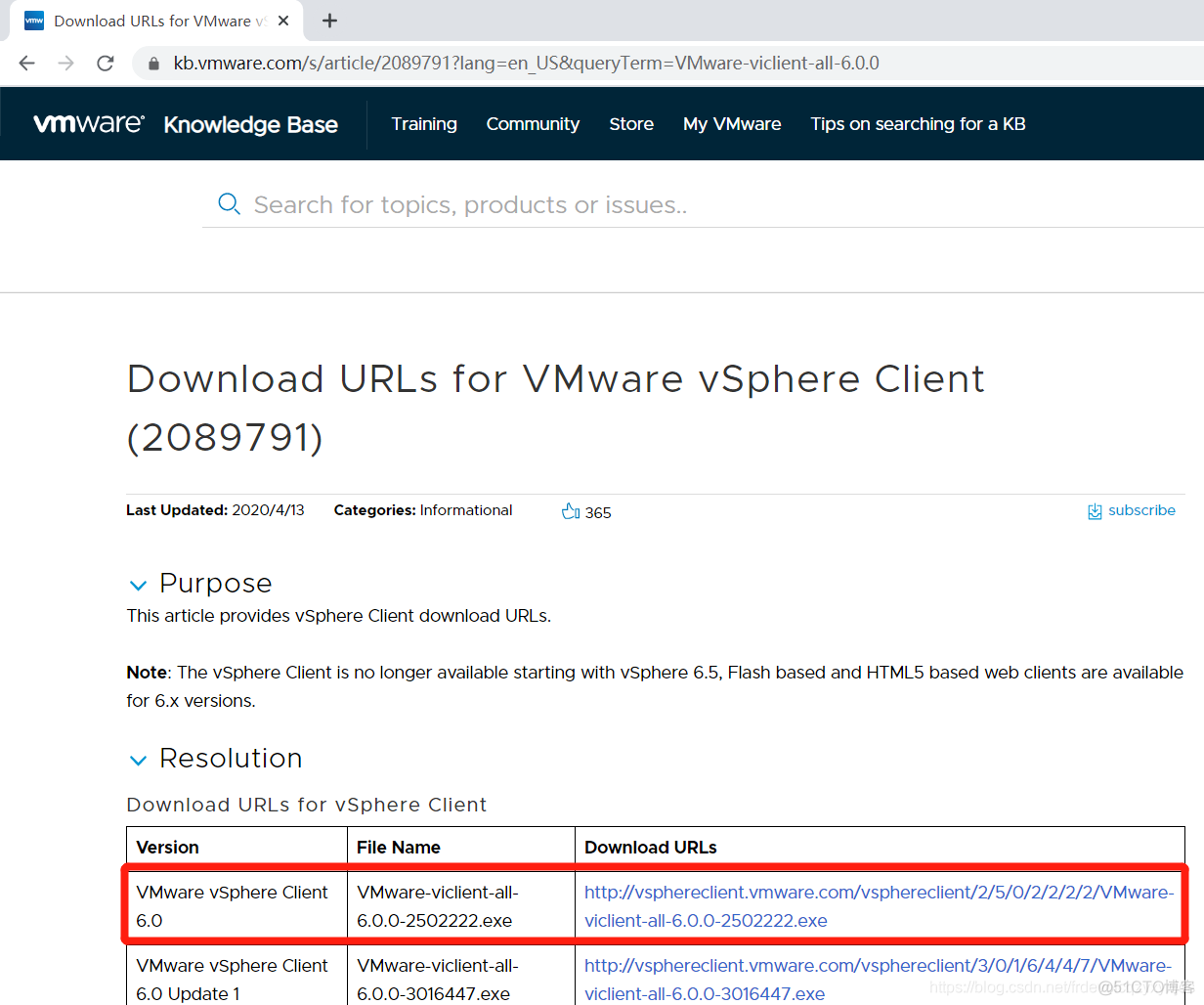 成功下载VMware vSphere Client_vsphere