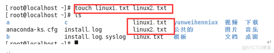 Linux之基本指令_Linux之基本指令_14