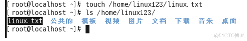Linux之基本指令_Linux之基本指令_15