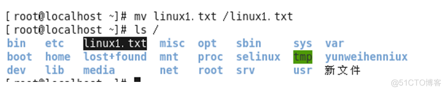 Linux之基本指令_Linux之基本指令_18