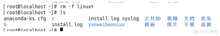 Linux之基本指令_Linux之基本指令_25