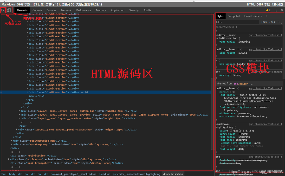 零基础爬虫入门(三) | 抓取网页_python_17