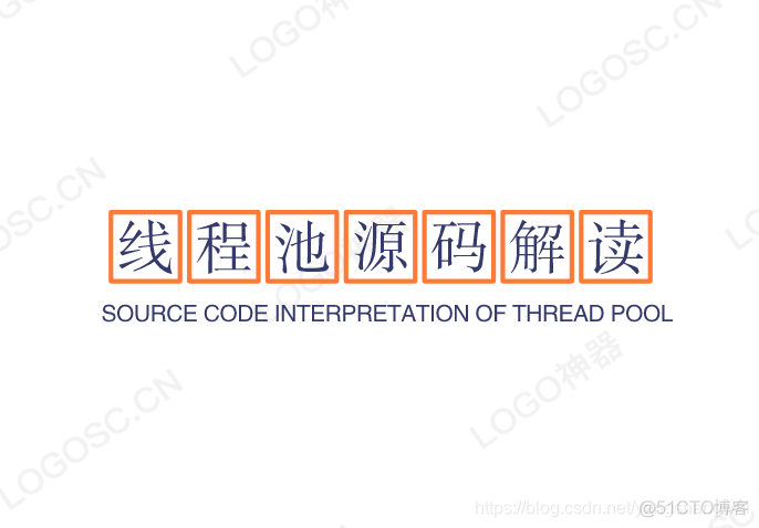 [并发编程] - Executor框架#ThreadPoolExecutor源码解读03_构造方法