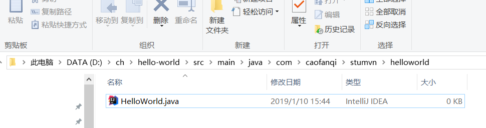 Maven学习使用二_xml_02