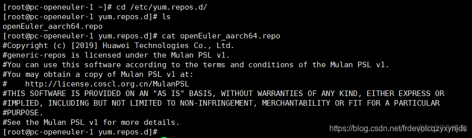 openEuler虚拟机配置yum源_运维_02