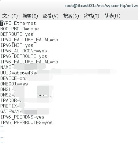 centos7网络配置一些问题_李孟_新浪博客_开机启动