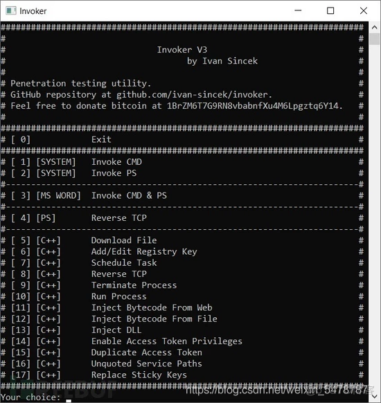 Invoker：一款功能强大的渗透测试实用工具_网络安全
