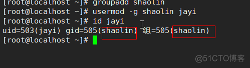 【Linux领域】3、linux的用户管理_用户组_10