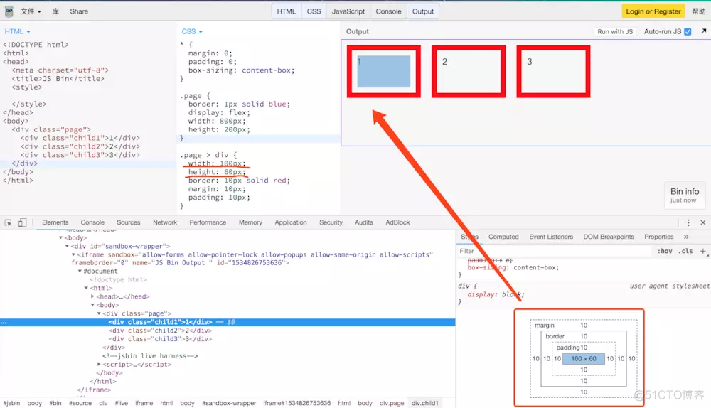 盒模型 box-sizing: border-box； / content-box；_html5