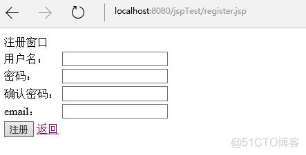 使用JSP实现用户登录_html_05