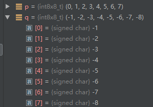 NEON 常用函数及其执行结果_寄存器_46