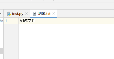 Python 如何破解加密 zip 文件的密码！_flex_04