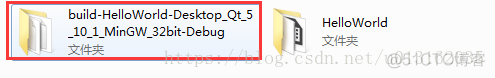 《QT - QT开发笔记》第3章 Qt项目建立、编译、运行和发布过程解析（QT5.10.1）_ico_19