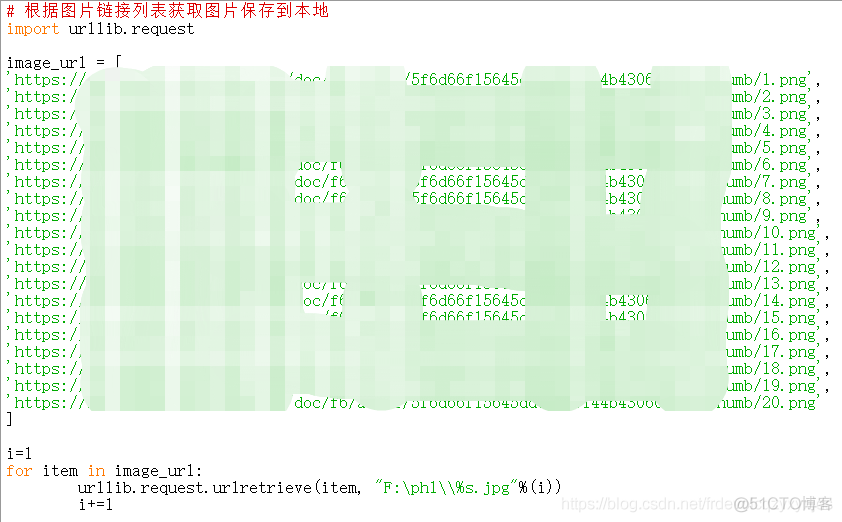 python批量下载网页上的图片_python