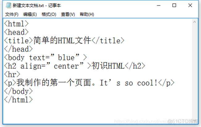 HTML网页设计基础笔记 • 【第1章 HTML5基础】_html_06