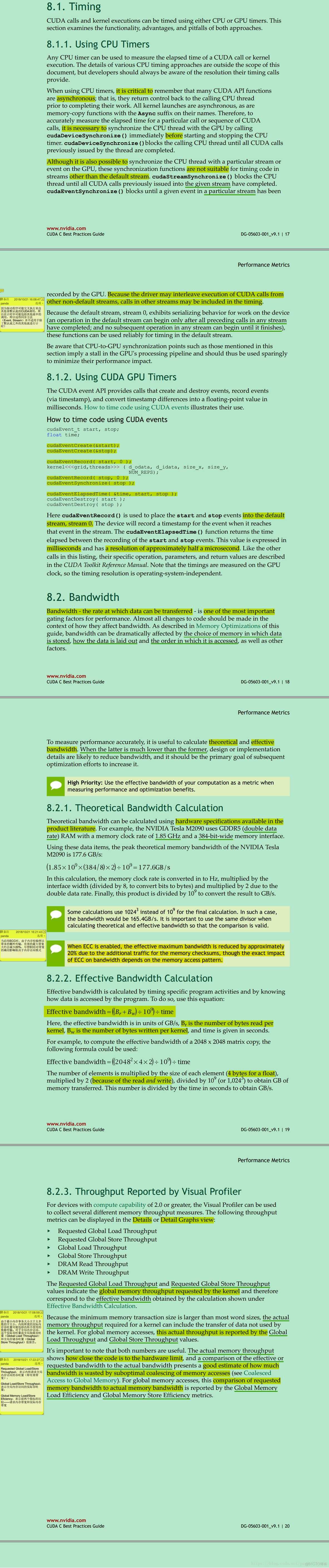 CUDA C 最佳实践：计时和带宽【读书笔记】_其它