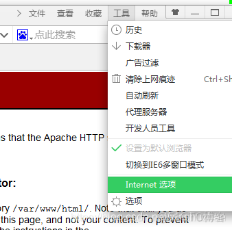 基于apache实现https_ide_11