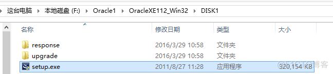 【数据库领域】Oracle安装与卸载_oracle_05