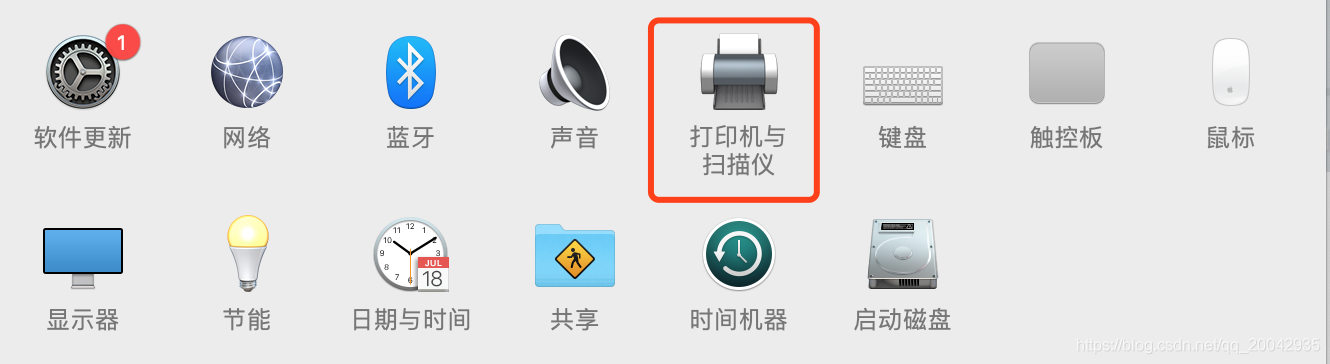 Mac如何添加打印机_偏好设置_02