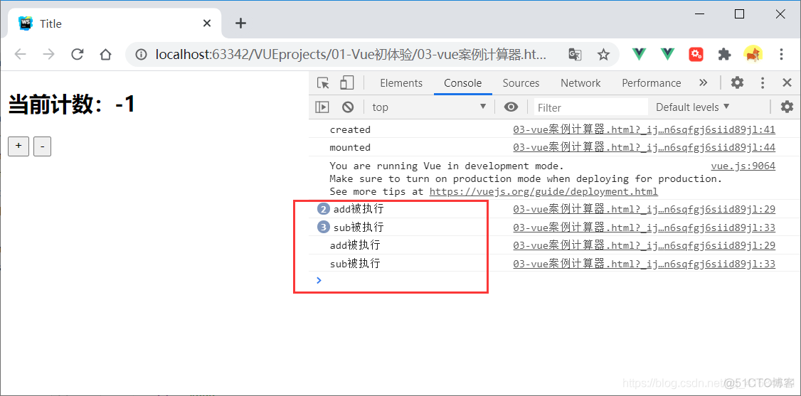 Vue案例之计数器_html_03