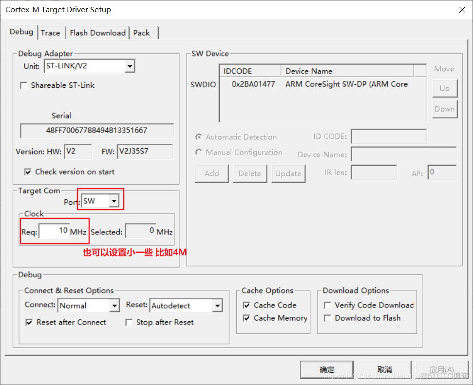 【STM32】程序下载(ST-LINK V2)_stm32程序下载方式_02