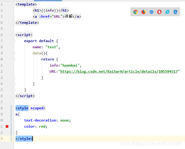 Vue：错误Component template should contain exactly one root element解决_C