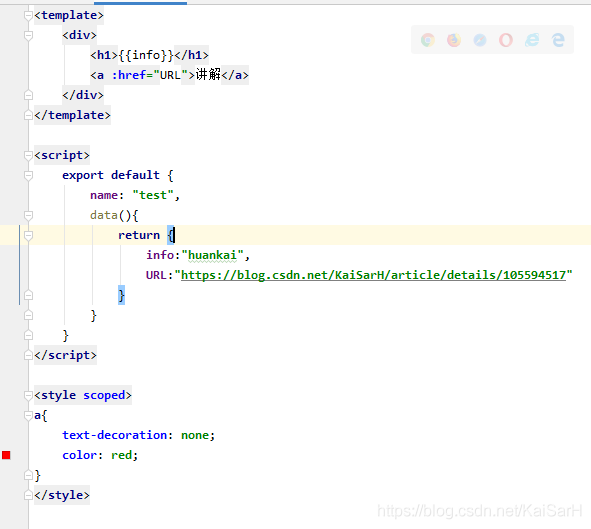 Vue：错误Component template should contain exactly one root element解决_C_03