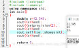 C / C++ 保留两位小数（setprecision(n)的一些用法总结）之美