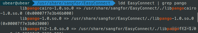 ubuntu21.04安装EasyConnect兼容性问题解决（EasyConnect无法启动）_ubuntu_07